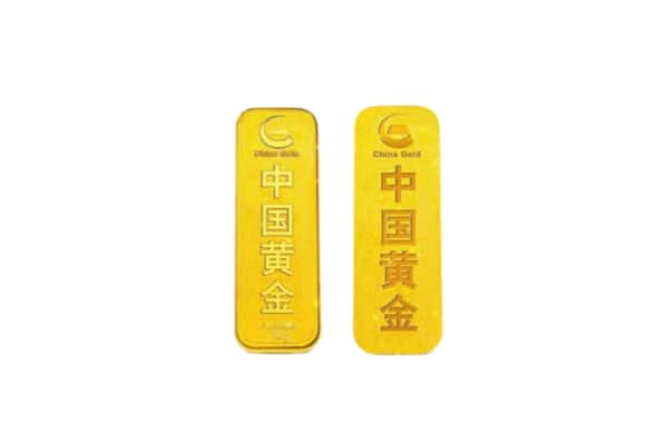 思明区上门回收黄金价格